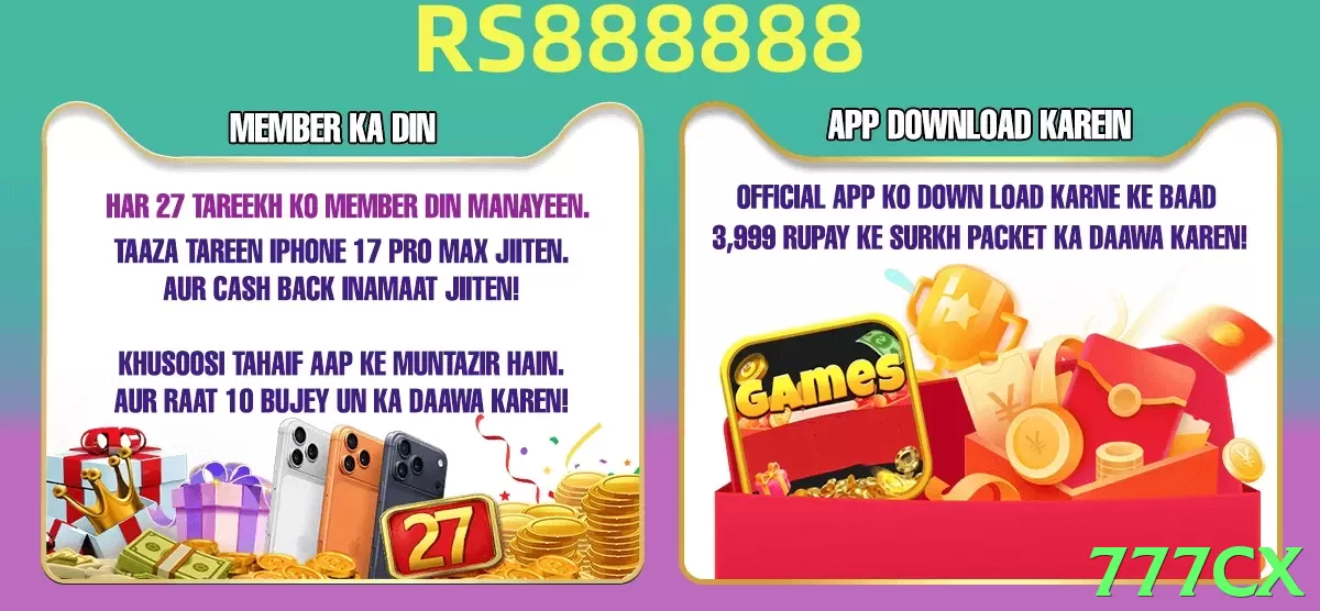 777cx game app for Pakistan players - 2